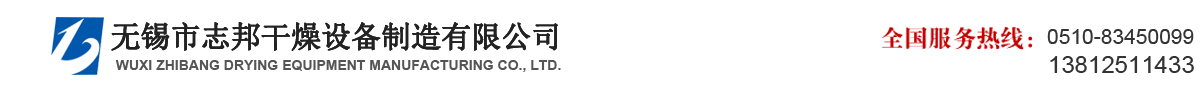 江蘇奧牌塑膠跑道材料廠(chǎng)家